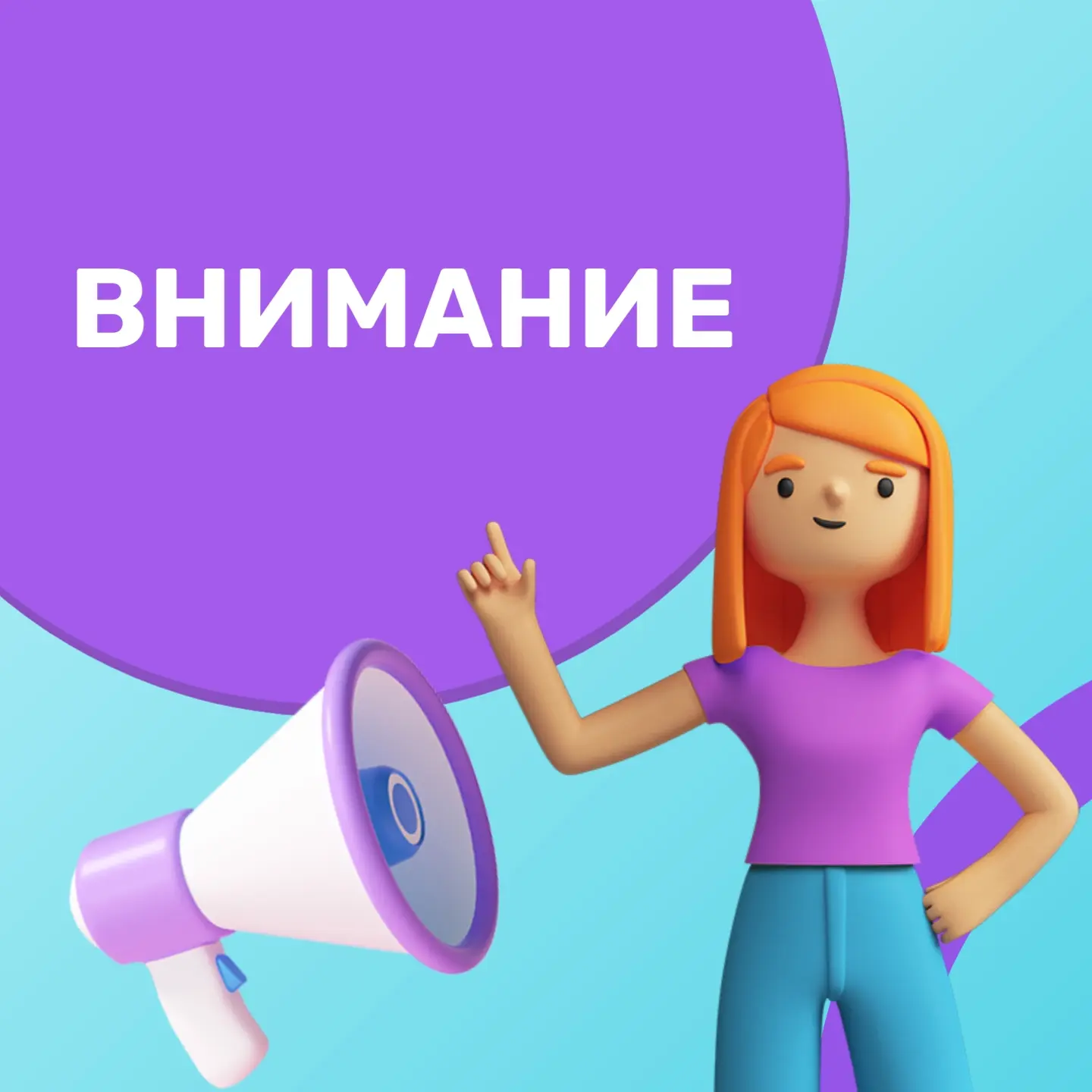 Родительское собрание для 5-х классов
