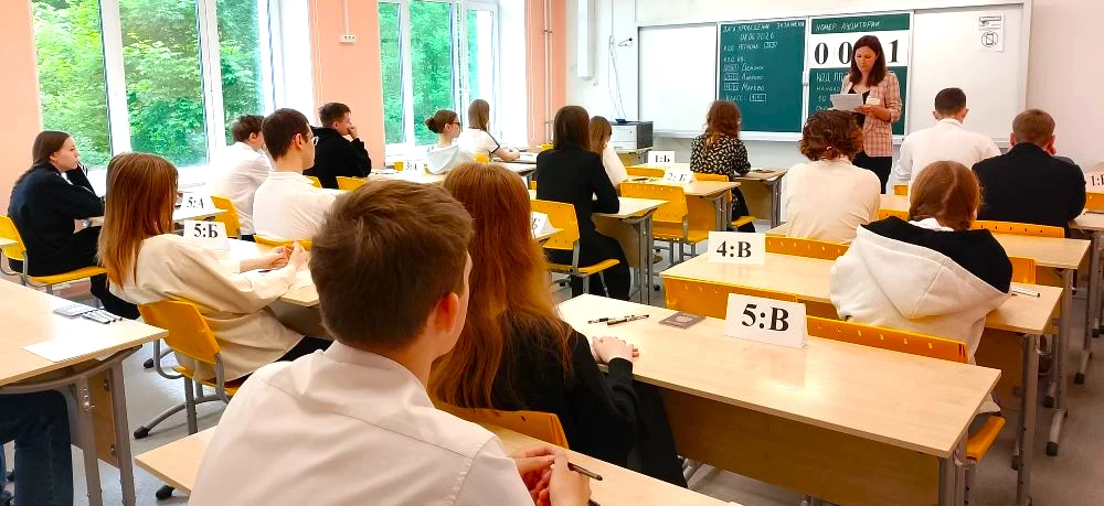 Сегодня 14 выпускников Демянского округа сдали ЕГЭ по математике📝

Математика является обязательным