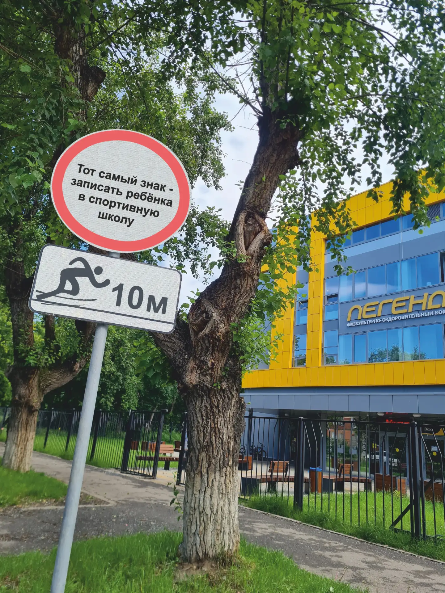 🌀 Иногда мы ждём знак.🤔

Знак, чтобы начать.
Знак, чтобы решиться.
Знак, чтобы сделать первый шаг.