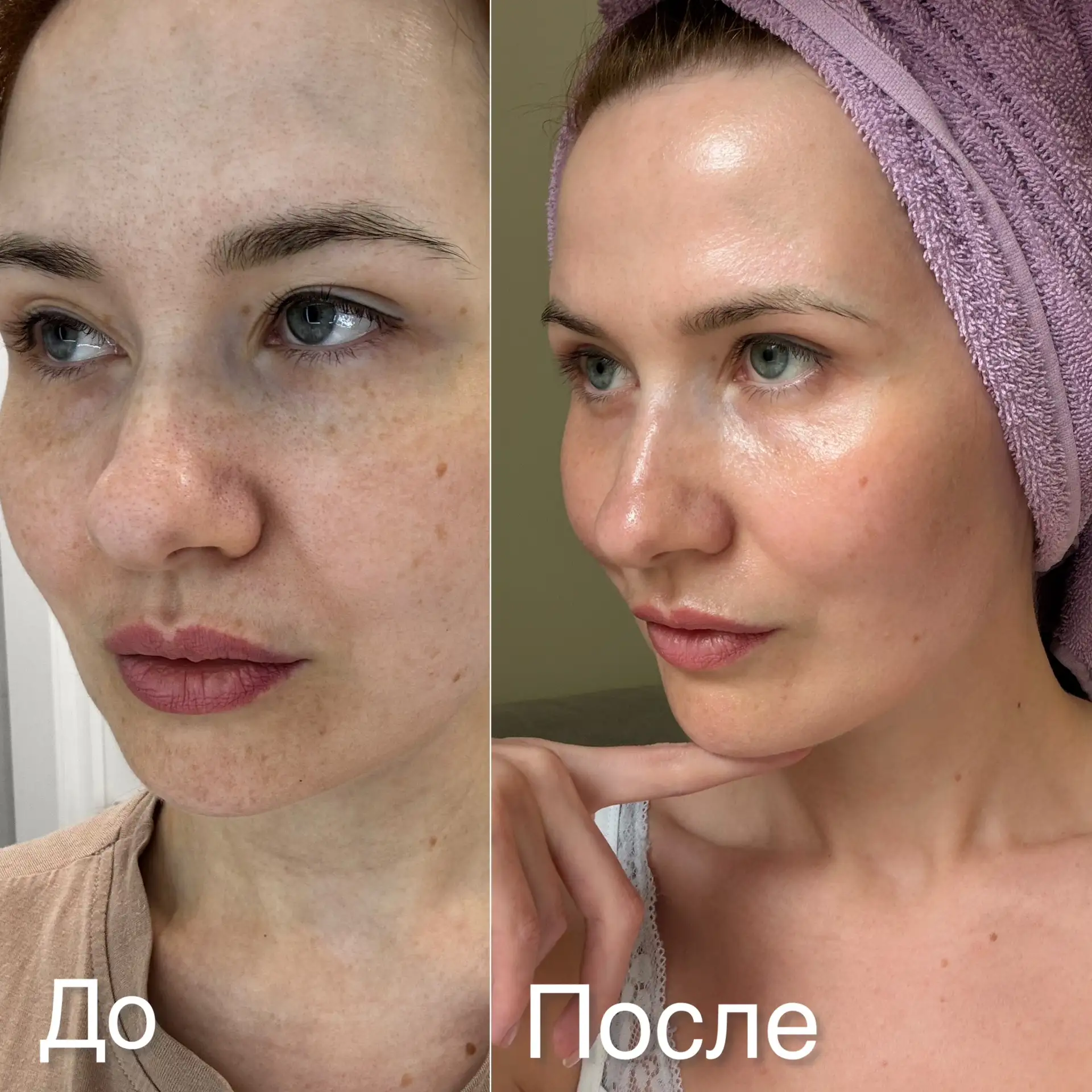 Если после этого поста вы перестанете покупать лишние баночки, значит, я написала его не зря.

Мы ча