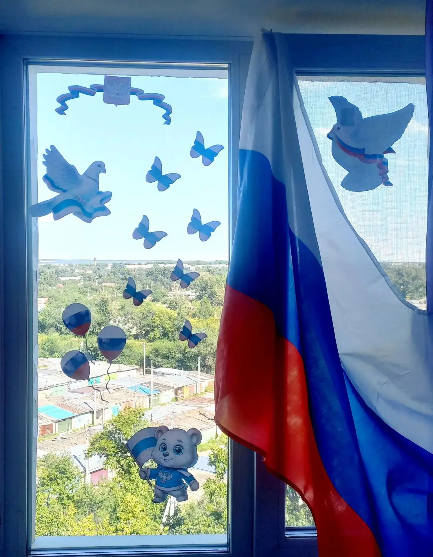 Акция "Флаг России в каждый дом".