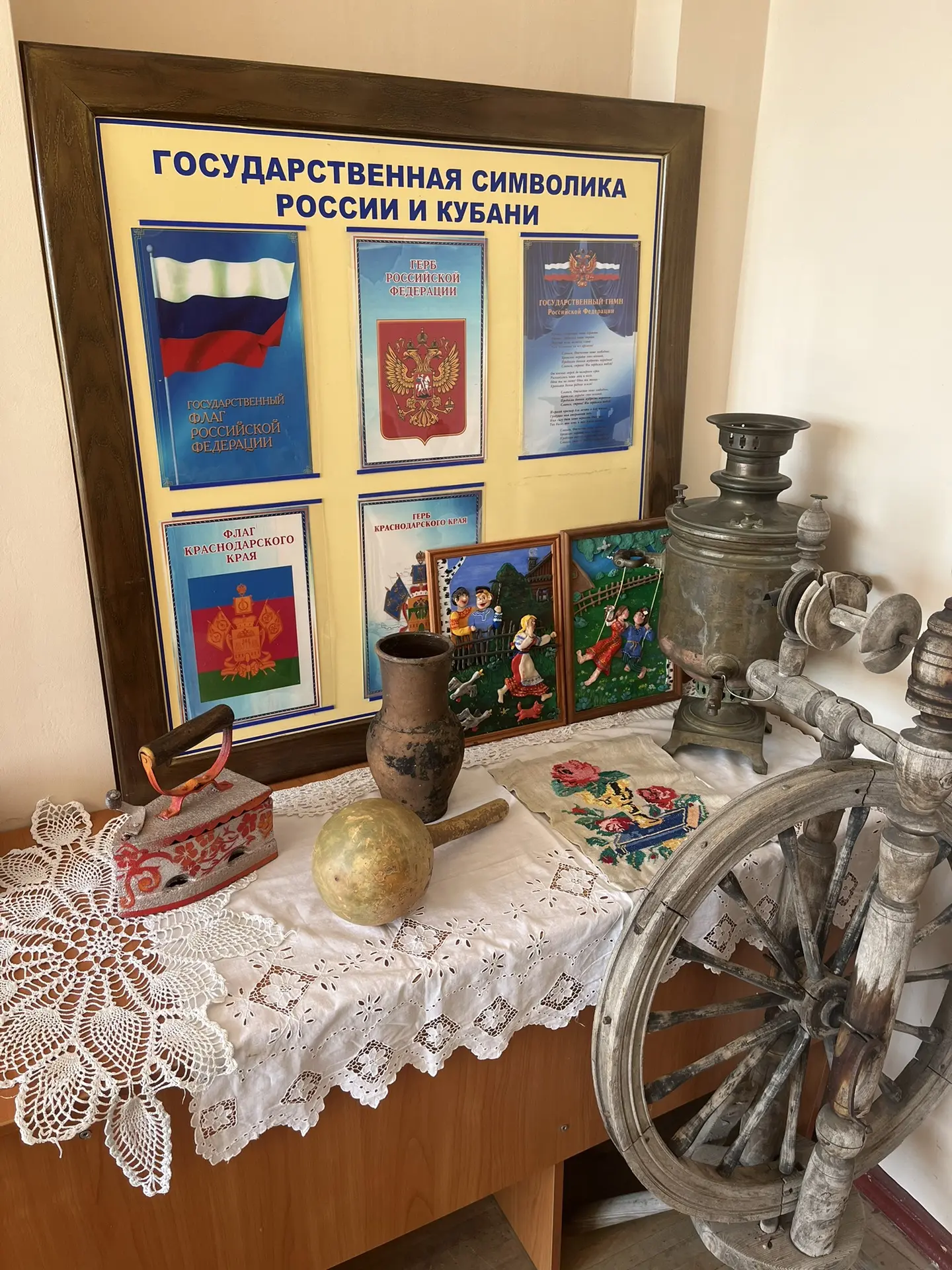 Гимназия отмечает 40-летний юбилей