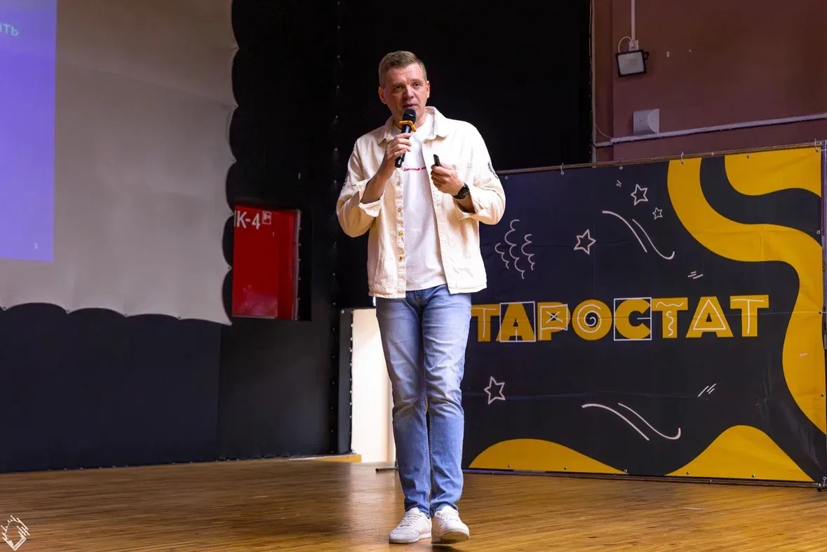 ✨ В середине дня участники Выезда старост первого курса прослушали лекцию о роли старос...