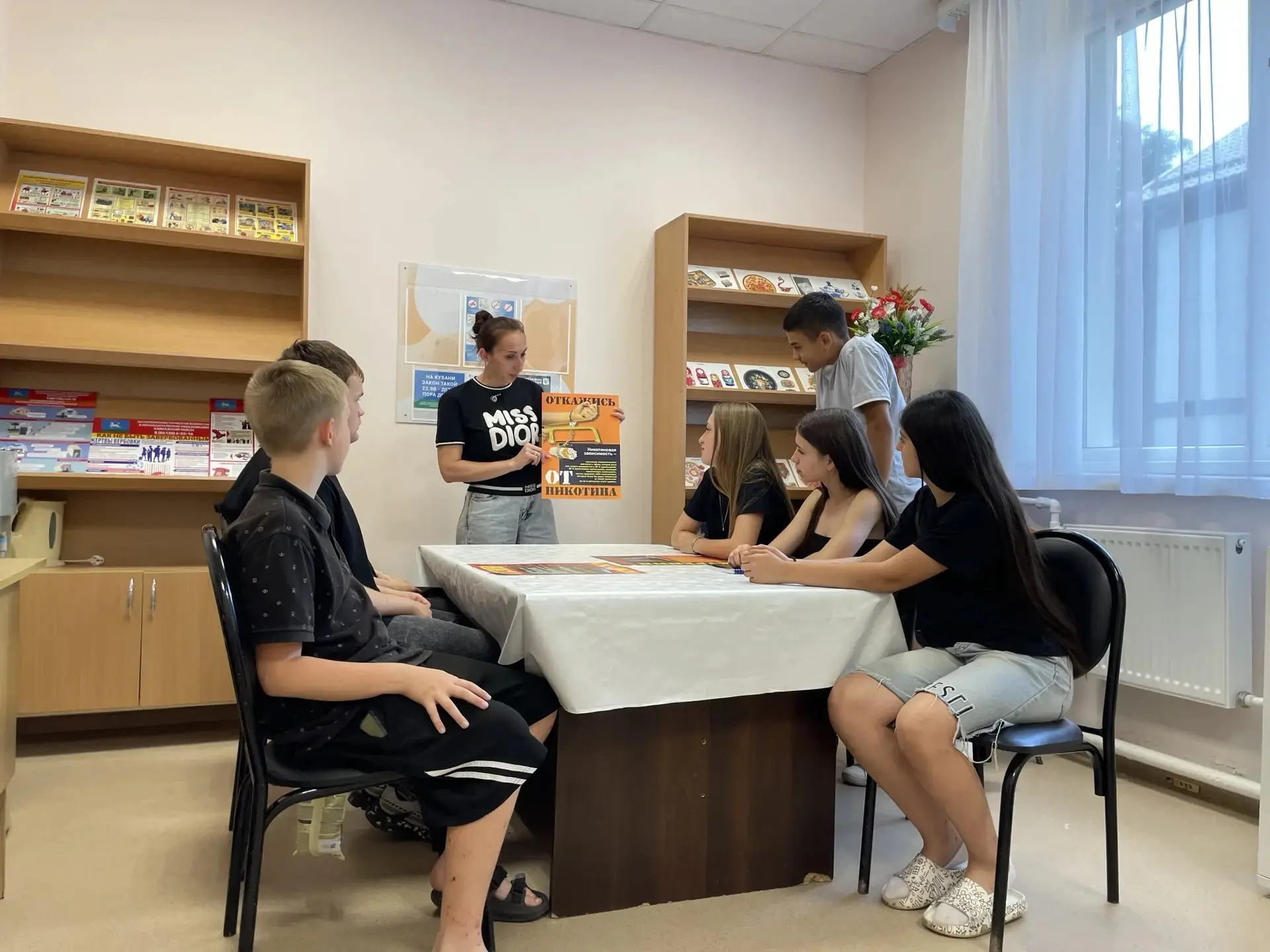 Сегодня  в нашем Доме культуры прошла интересная и важная программа для молодежи под названием "В бу
