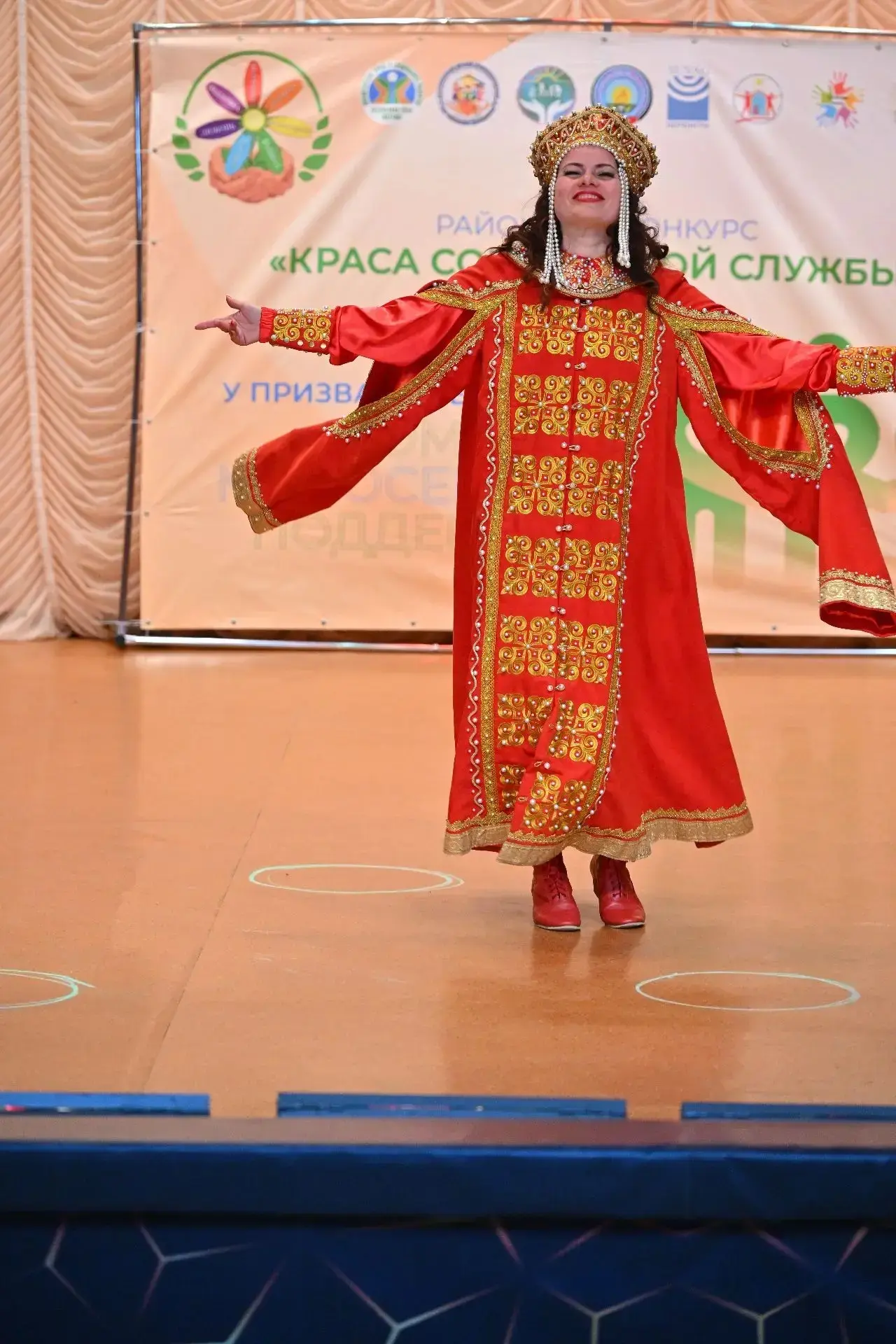 «Краса социальной службы – 2026»: качества, которые спасают мир 🌸