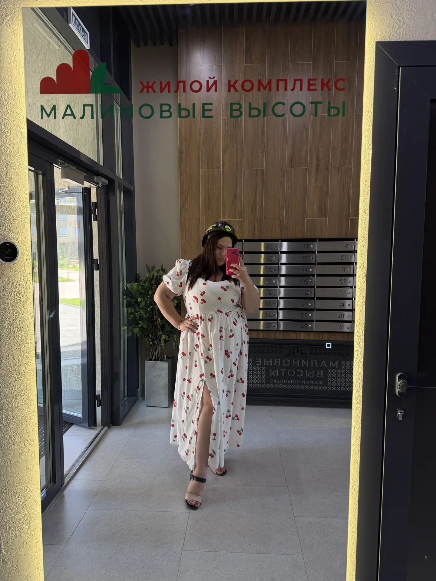 Одна она такая единственная и неповторимая , двушка с ремонтом в подарок за 7499 000🔥