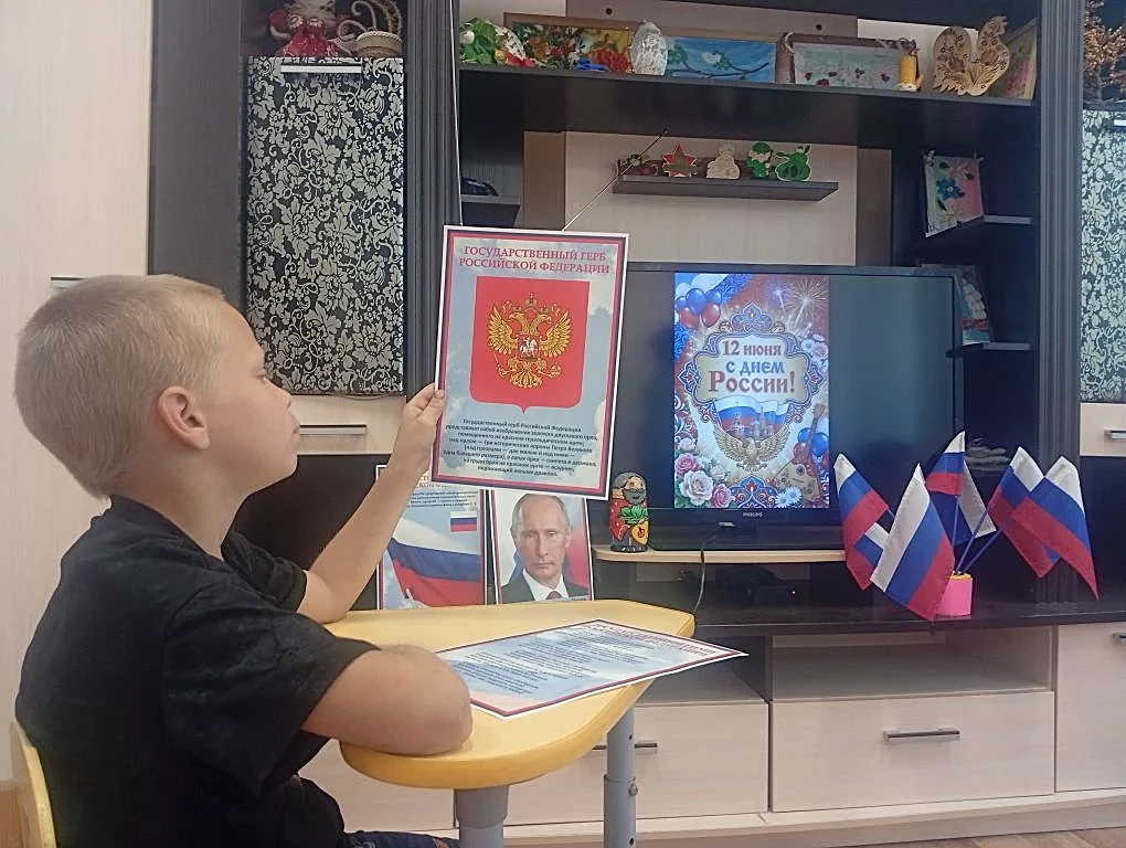 🌈🎈В преддверии Дня России в нашем Центре состоялся цикл тематических мероприятий, направленных на 