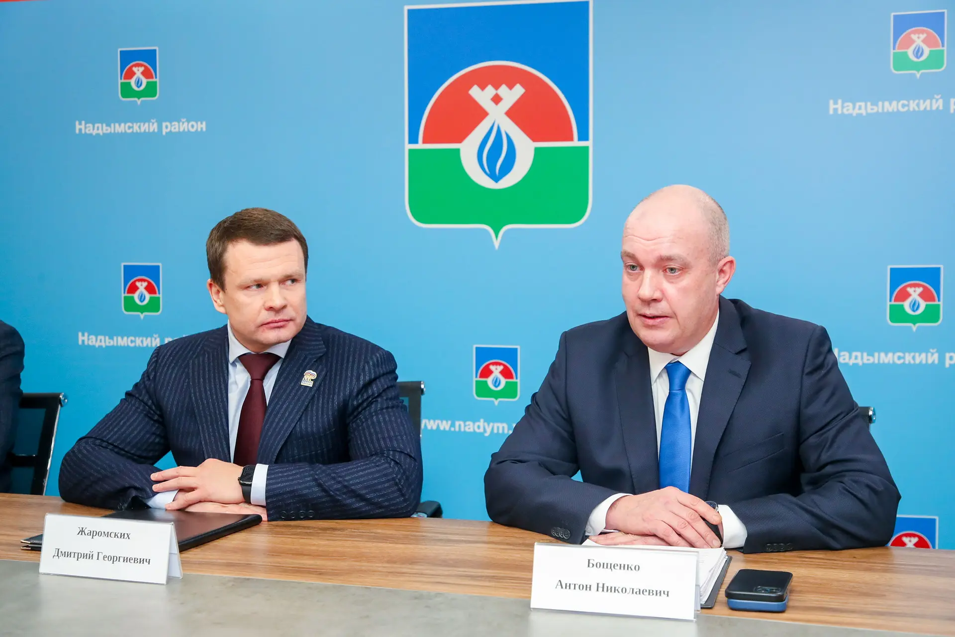 Поприветствовал представителей нового состава Территориальной избирательной комиссии, а также нового