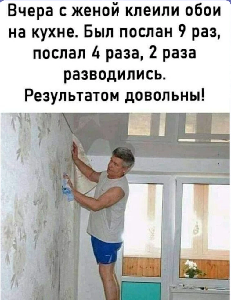 👉открытки для всех👈