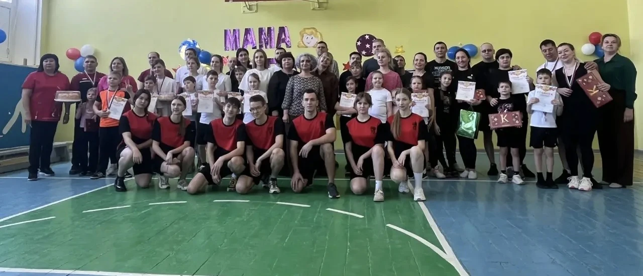 #СШ12_СубботаПраздник #СШ12_ПапаМамаЯ_СпортивнаяСемья #СШ12_НашиДети_и_РодителиЛучшие 🏆 Семья, спорт