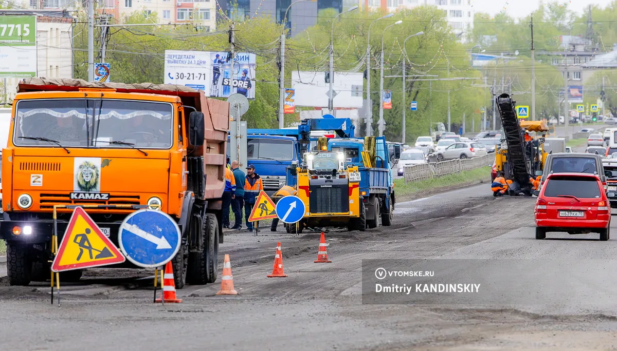 Ямочный ремонт пр.Мира в Томске продолжат, если найдут деньги

Ямы на проспекте Мира заделали на уча