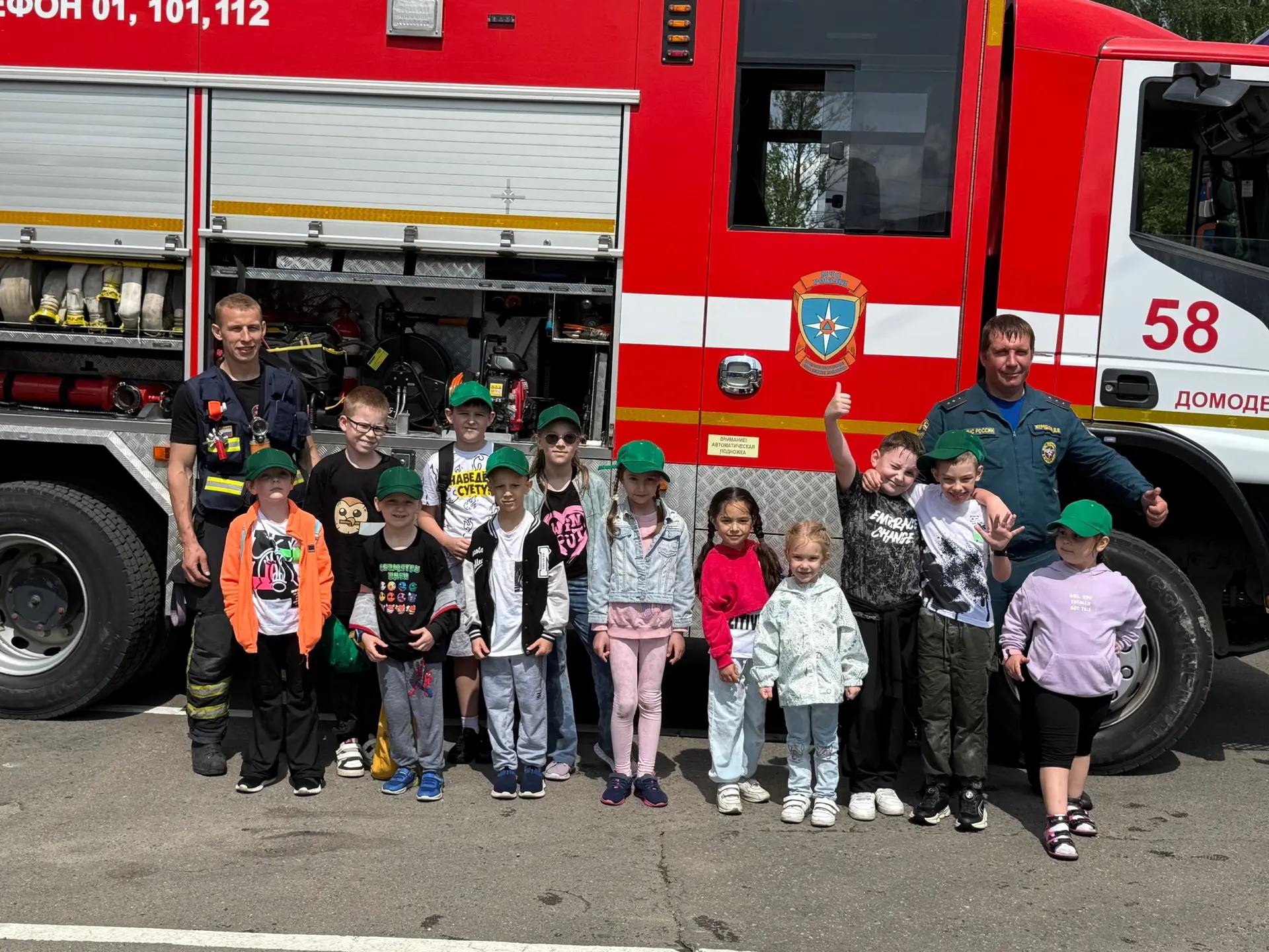 Сегодня, 30 апреля, в России отмечается день пожарной охраны 🧑‍🚒🧑‍🚒🧑‍🚒Дата выбран...