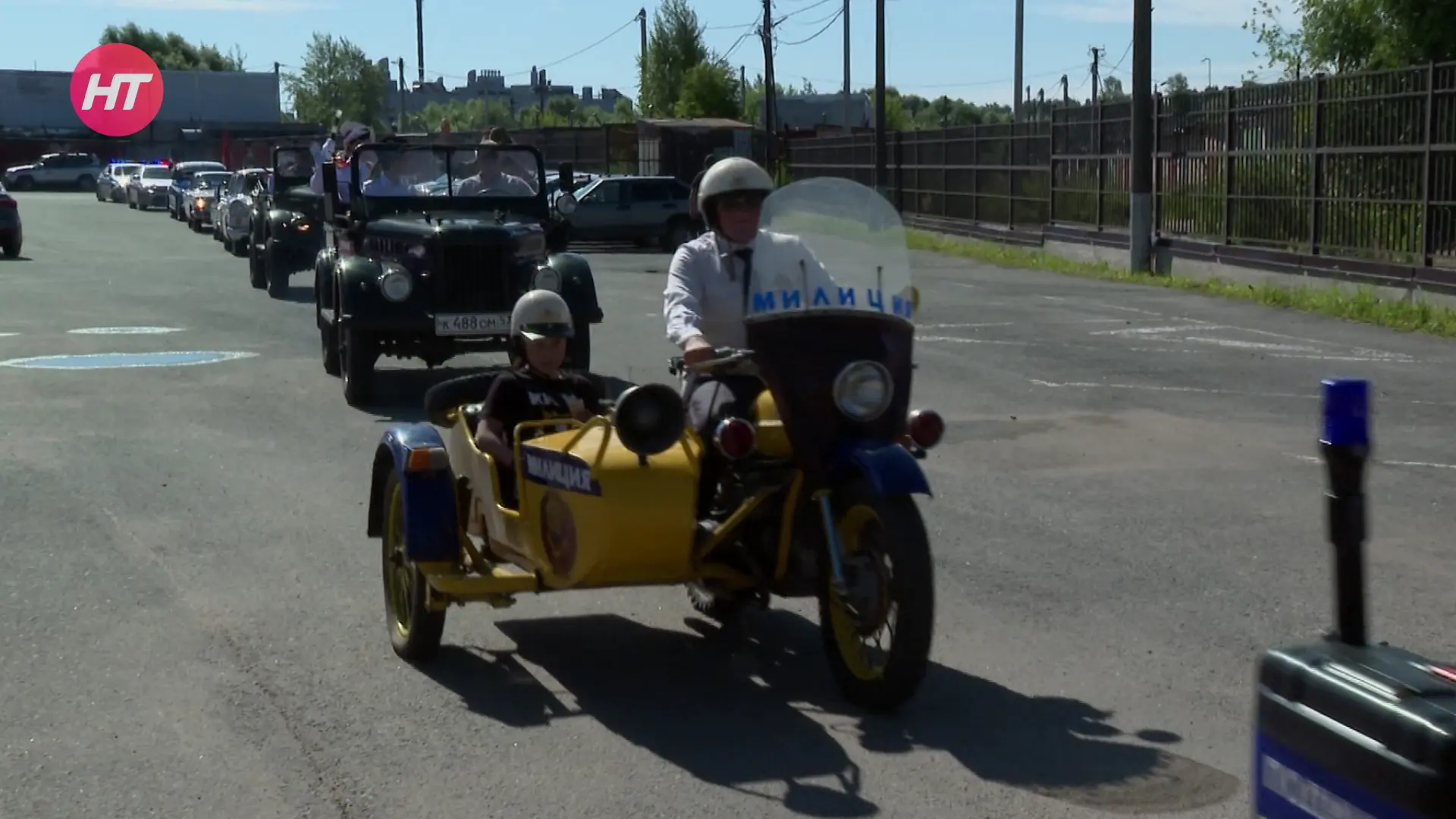 В день 90-летия Госавтоинспекции на улицы Великого Новгорода вновь вышел «Патруль времени»