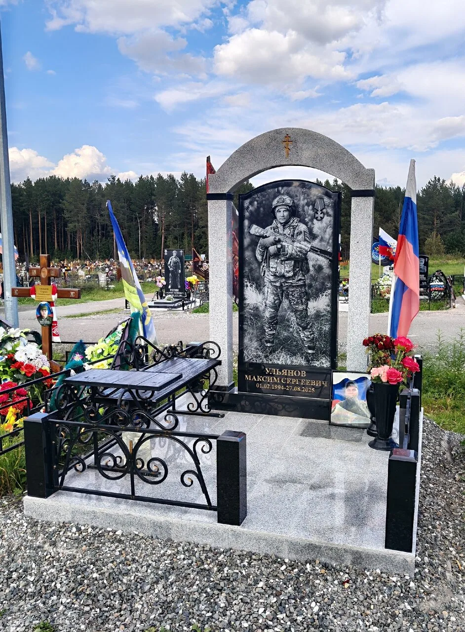 Ищете достойное воплощение памяти о близком человеке? Наша гранитная мастерская предлаг...