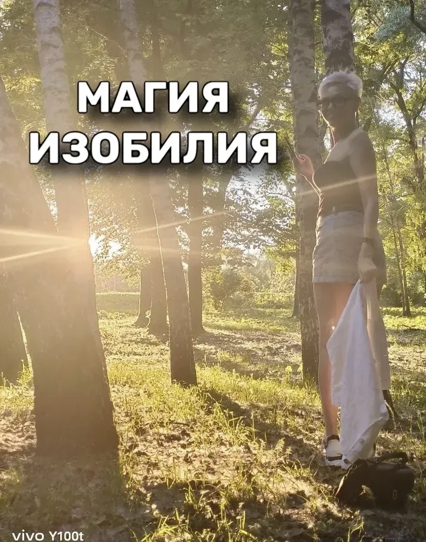 ВЕЛИКОЛЕПНОЕ СОЕДИНЕНИЕ: ВЕНЕРЫ И ЮПИТЕРА В РАКЕ