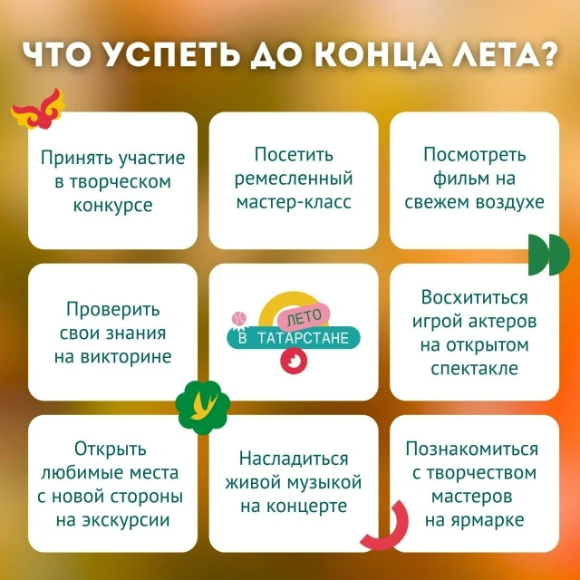 📢 Новый пост в VK