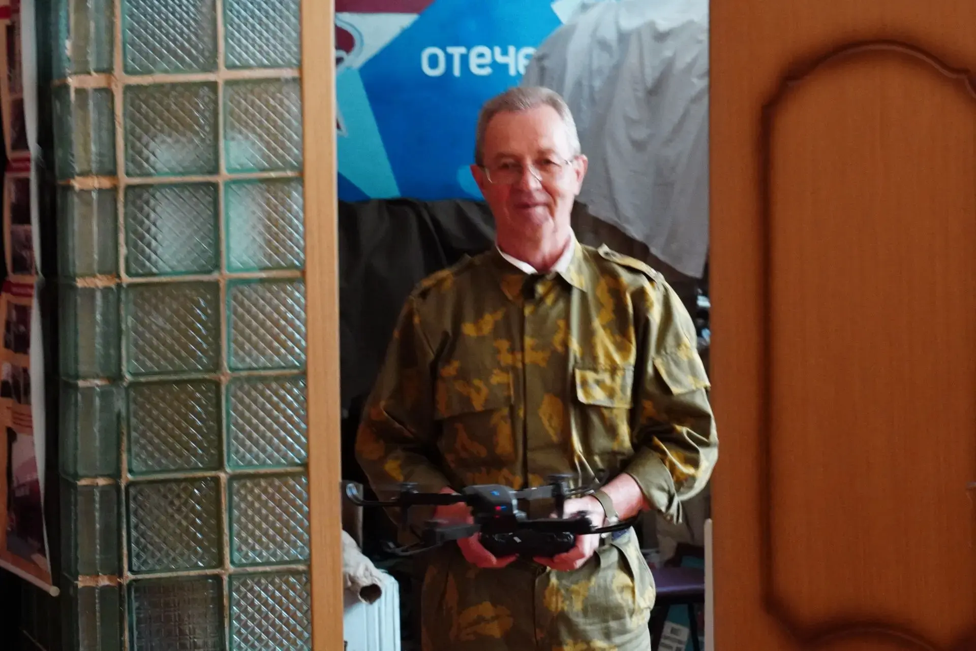 🚁 В Курчатове действуют 10 центров по обучению управлению беспилотными летательными ап...