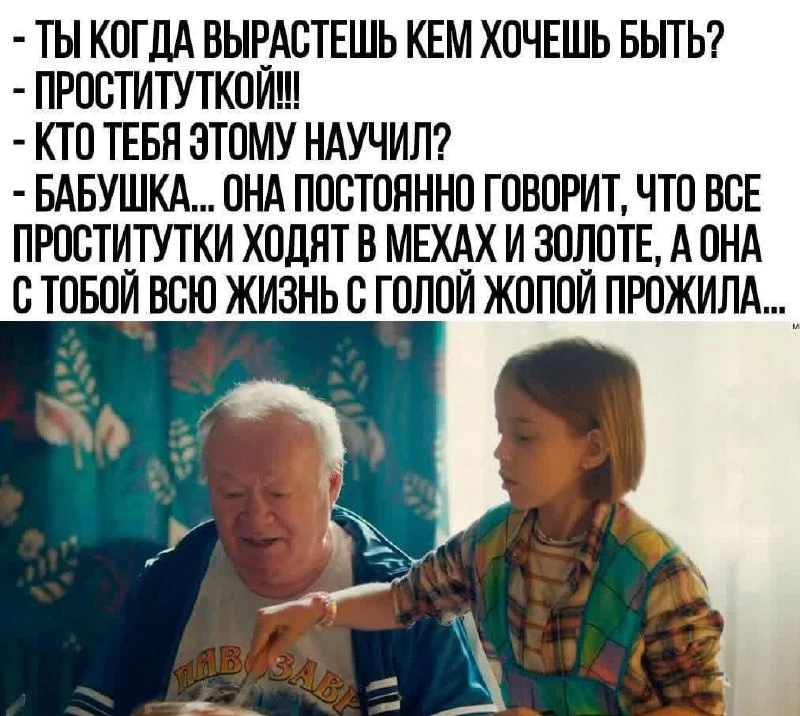 КУКУРУЗА 🌽