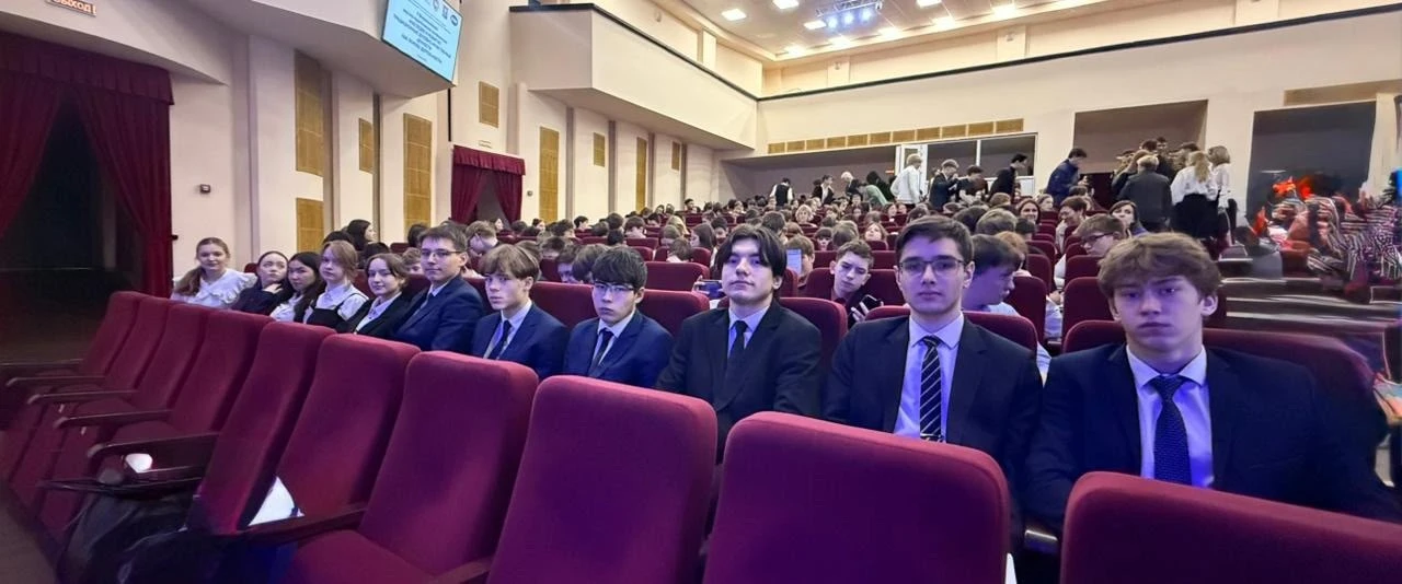 Учащиеся 10 класса #1ШКОЛАБУГУЛЬМА посетили сегодня II Всероссийскую научно-практическую конференцию