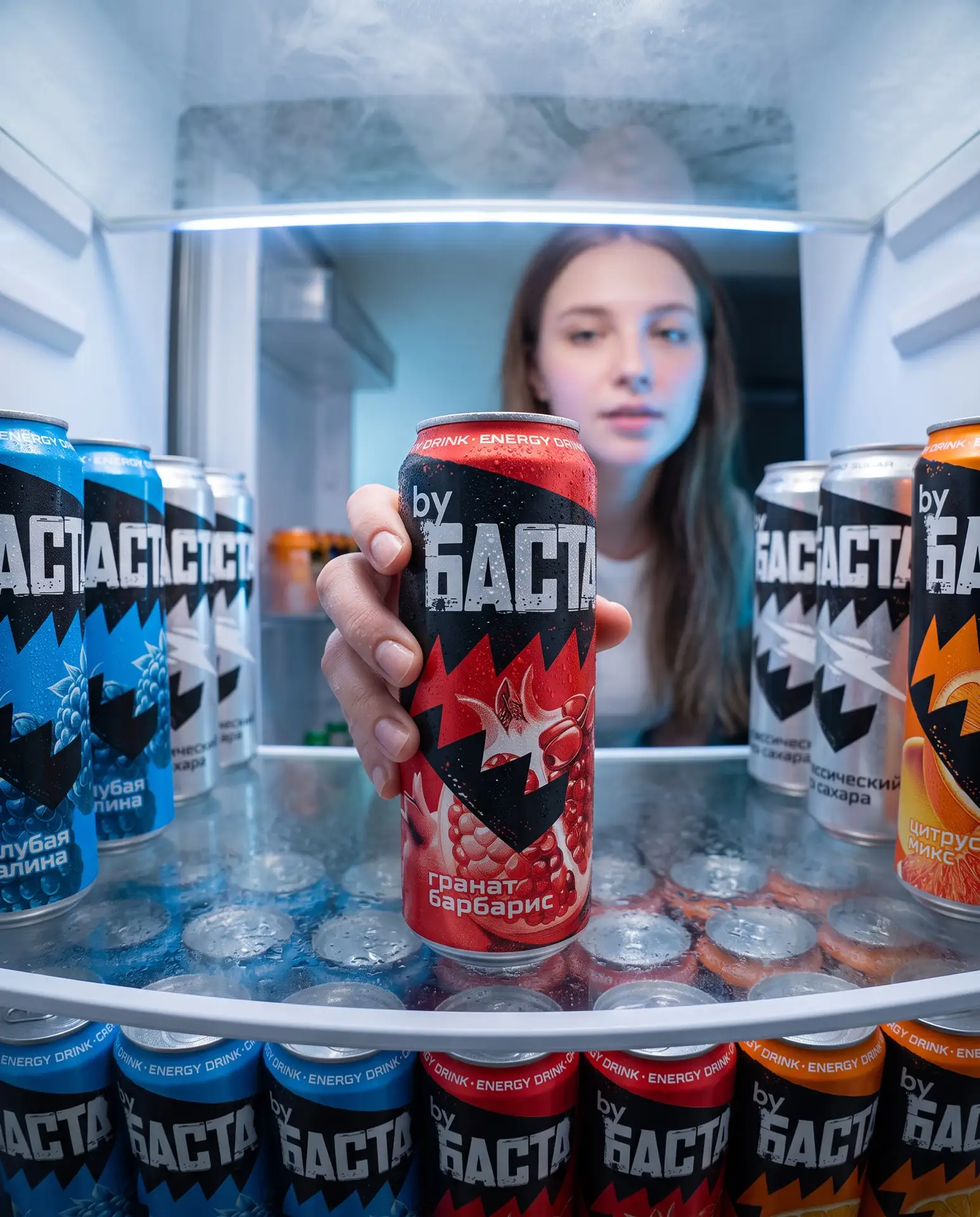 Делимся новыми итогами акции byБАСТА ⚡️