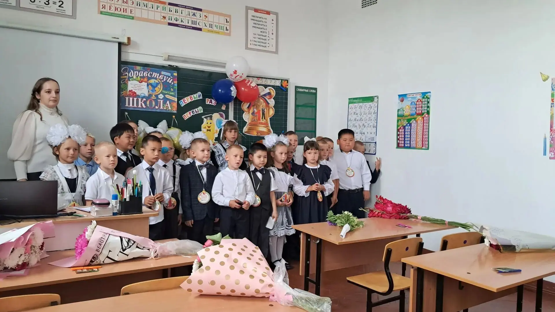 Снова в школу! 🎒🍂