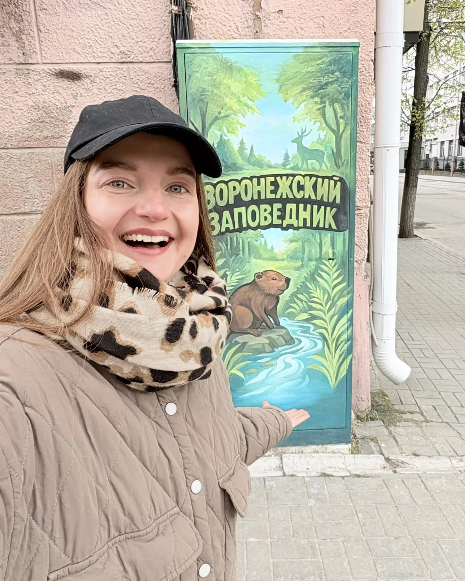18 новых граффити в одном клипе! Смотрите и отправляйте тому, с кем пойдёте их искать!