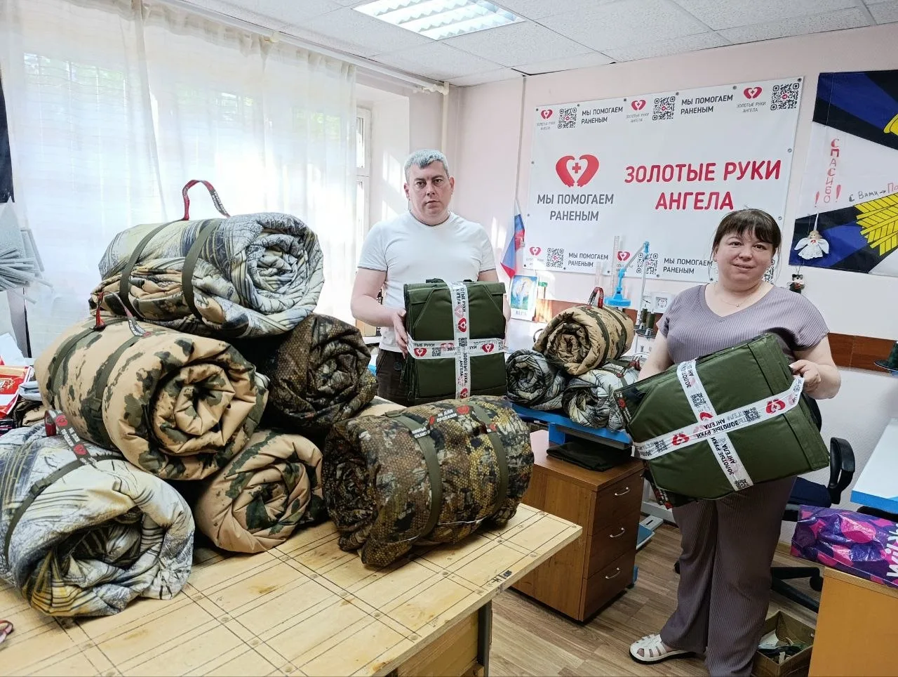🇷🇺 Котельники МО
Руководитель отделения Валентина @valyusheka

Передали через Викторию, сестру уча