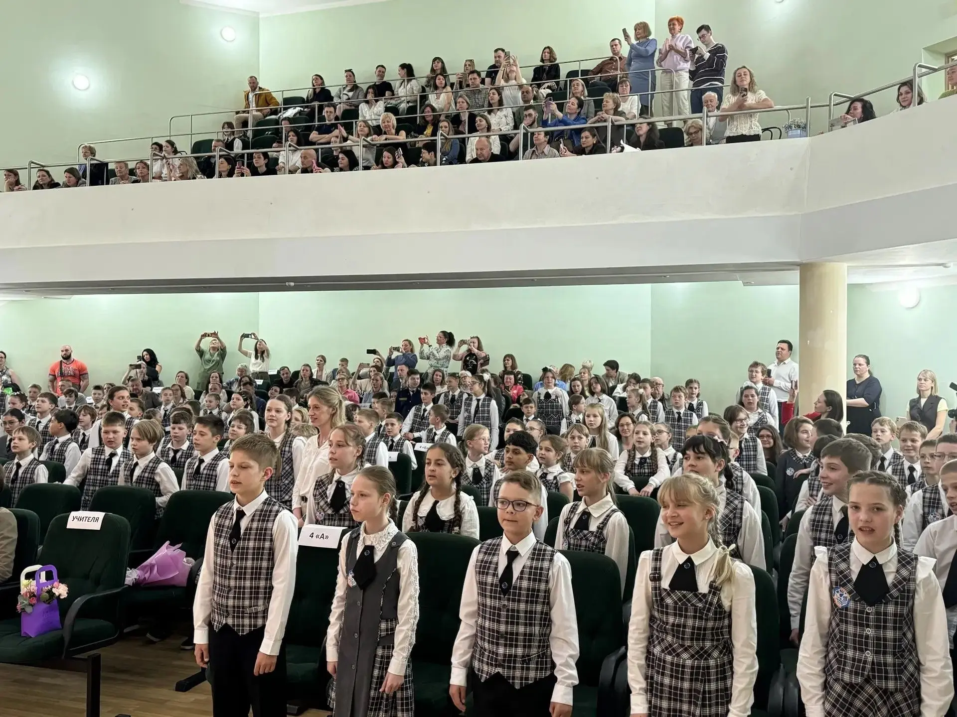 🎉Праздник "Прощай, начальная школа"!  В Лицее №410 состоялось торжественное мероприятие – четверокла