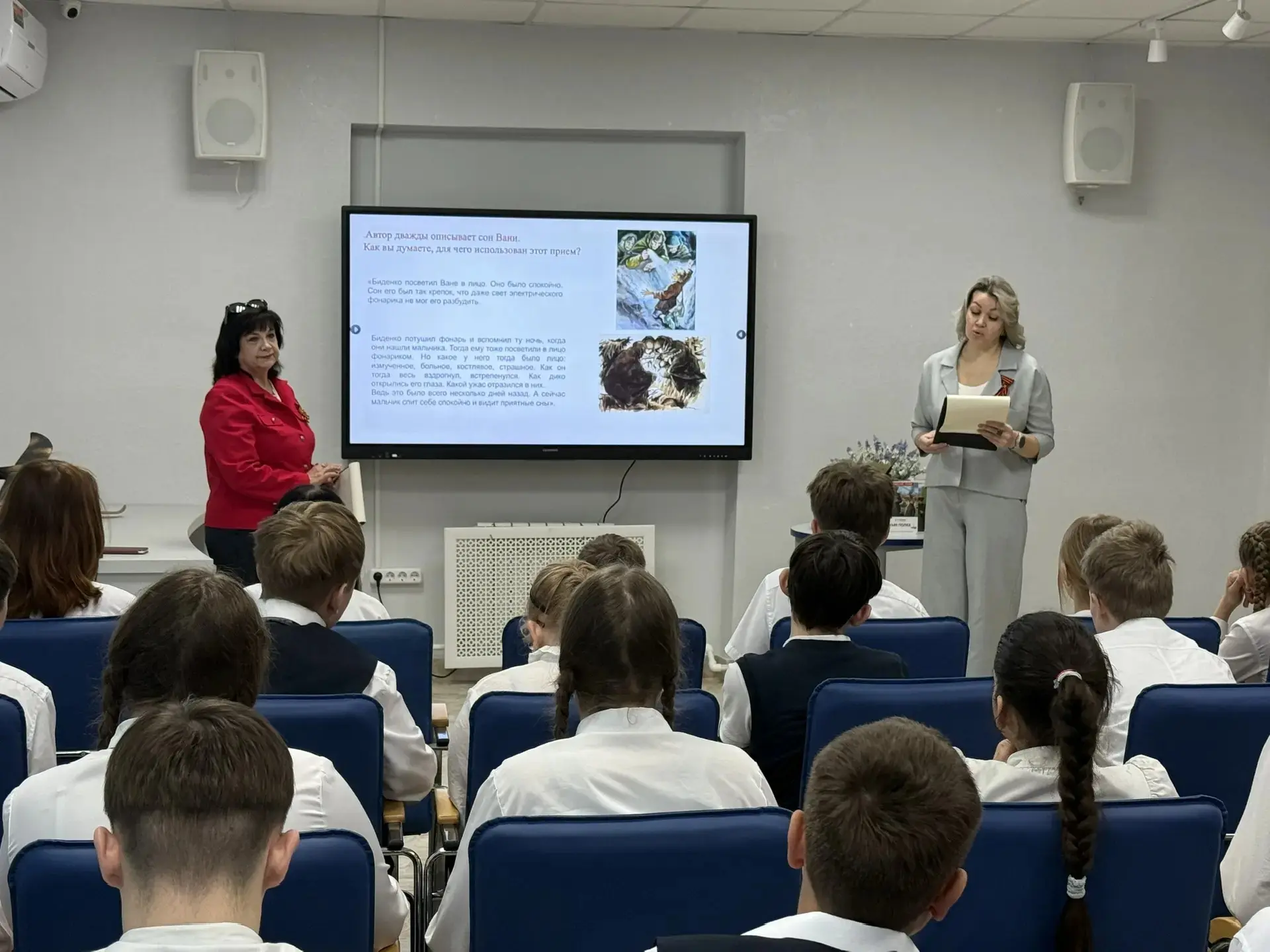 #ТвойРовесникНаВойне2026 7 мая, в преддверии Дня Победы, наши ученики 6"В" класса посетили  Новоусма