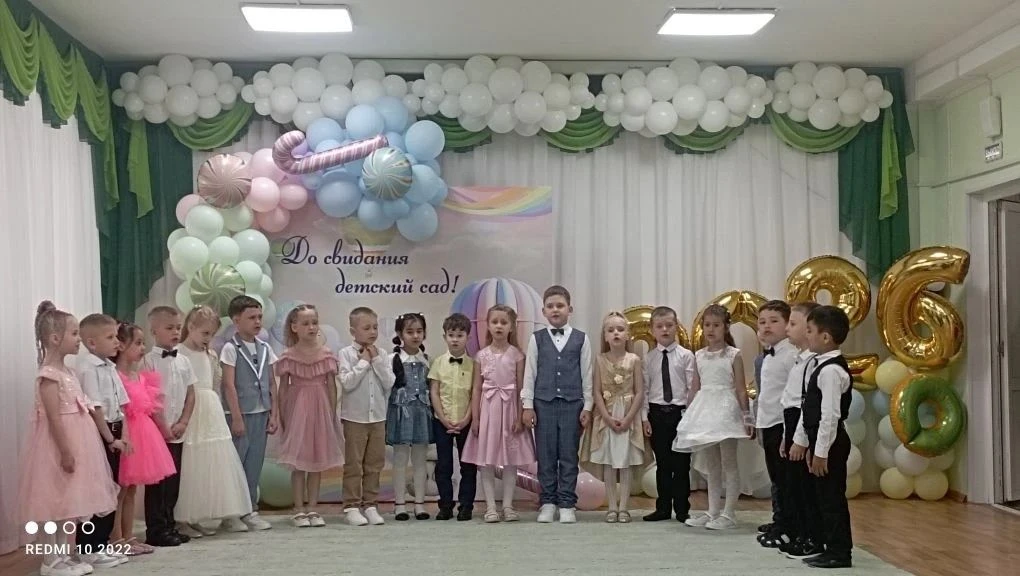 Делимся с вами моментами праздника наших выпускных🎉🎉🎉