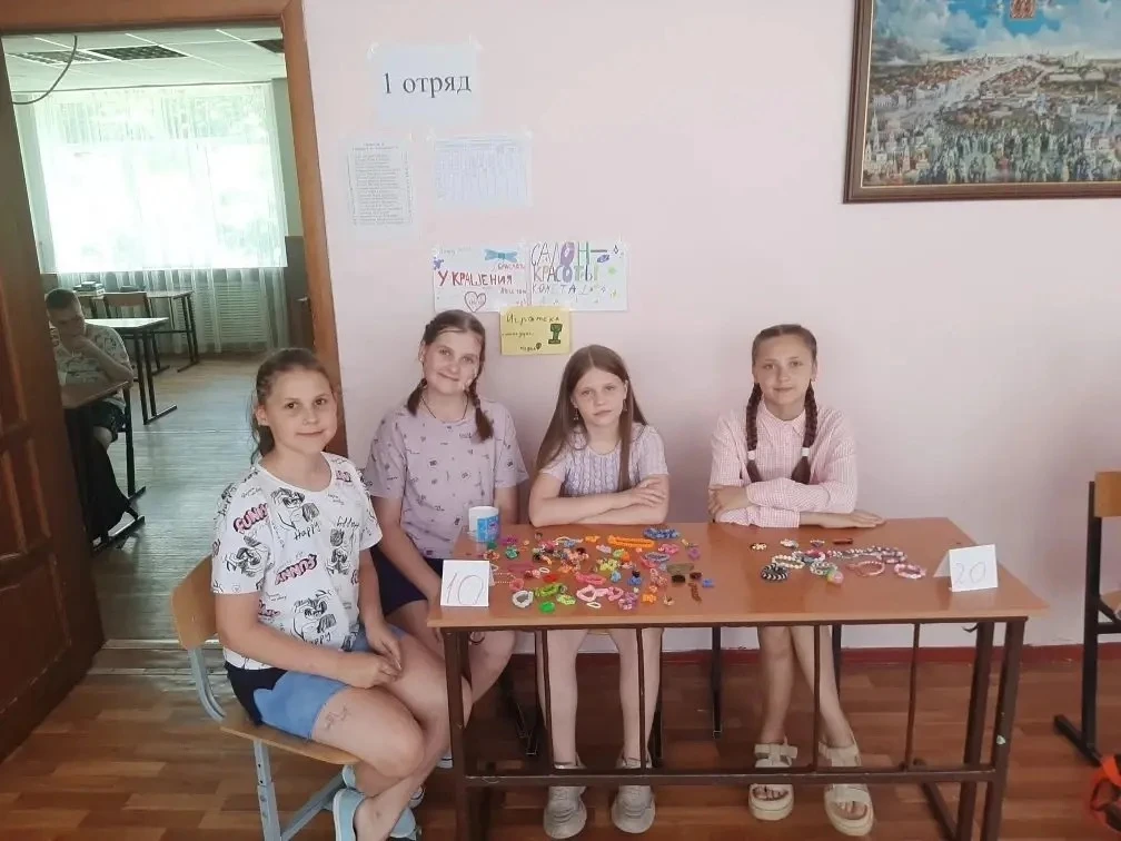 Сегодня, 9 июня 2026 года, в школьном лагере дневного пребывания «Ромашка» на базе МБОУ...