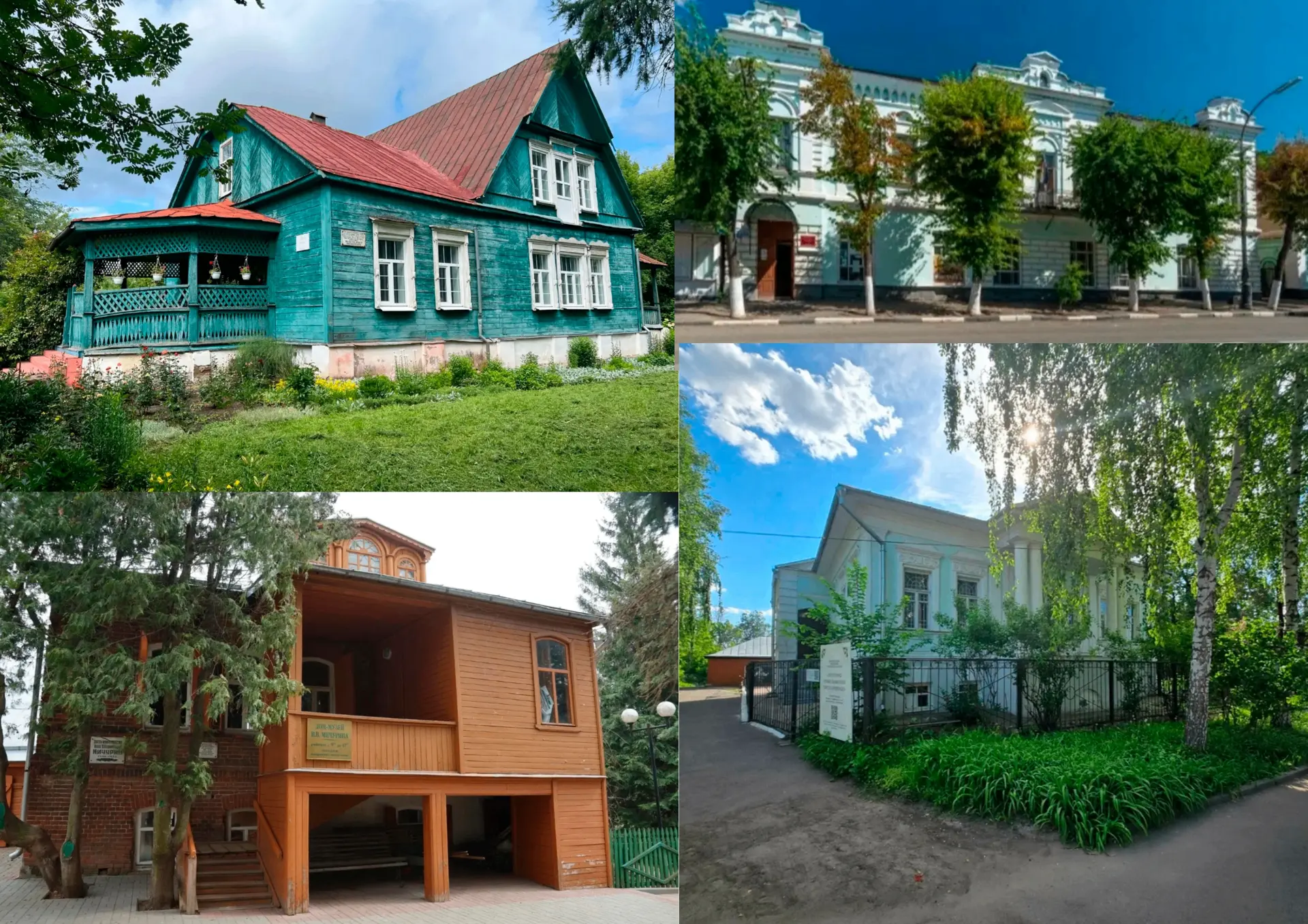 🏛18 мая в России отмечается международный День музеев. Это профессиональный праздник р...