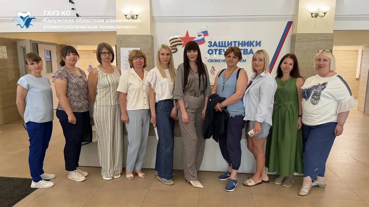 Мы приняли участие в ВКС, организованном Фондом защитников Отечества. Обсудили этапы по...
