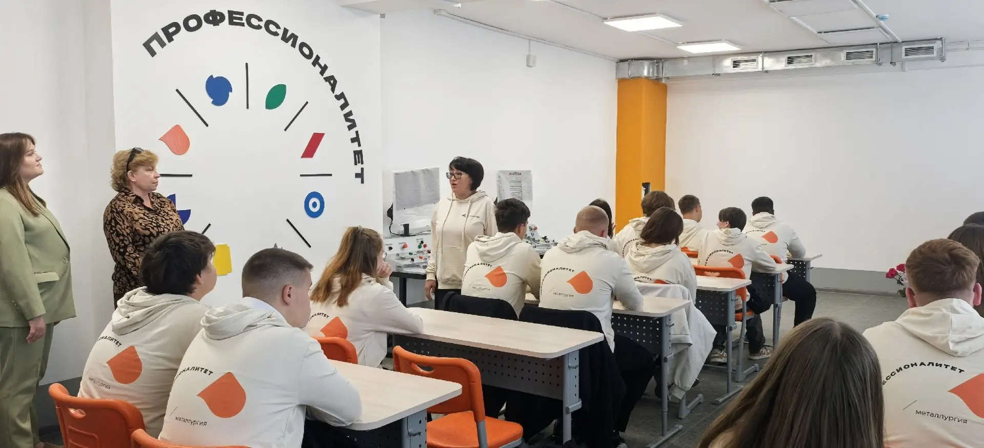 🔶 В Карабаше дан старт новому металлургическому кластеру «Профессионалитет»