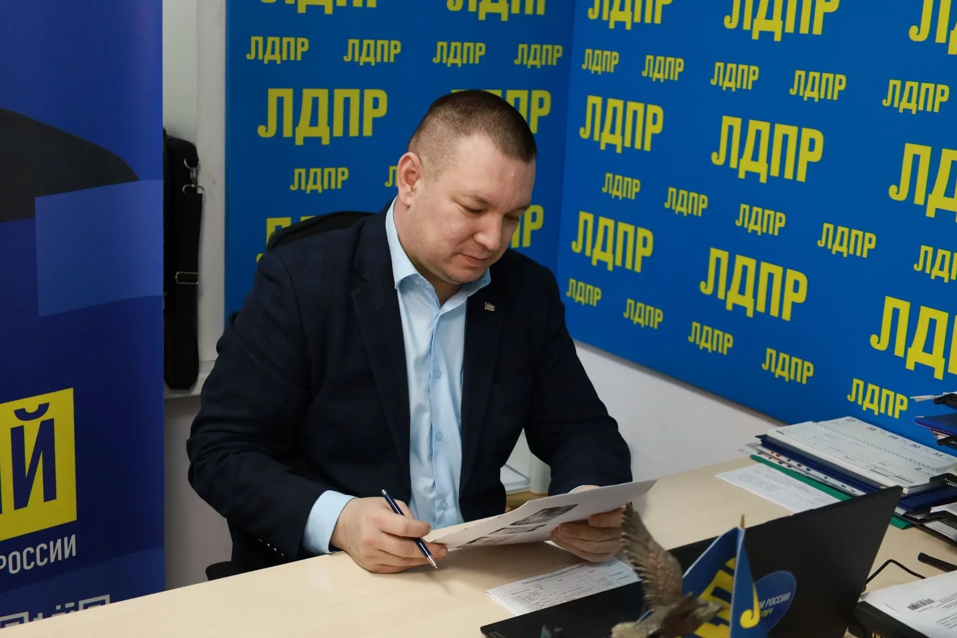 ❗️Борщевик выше забора. ЛДПР помогает