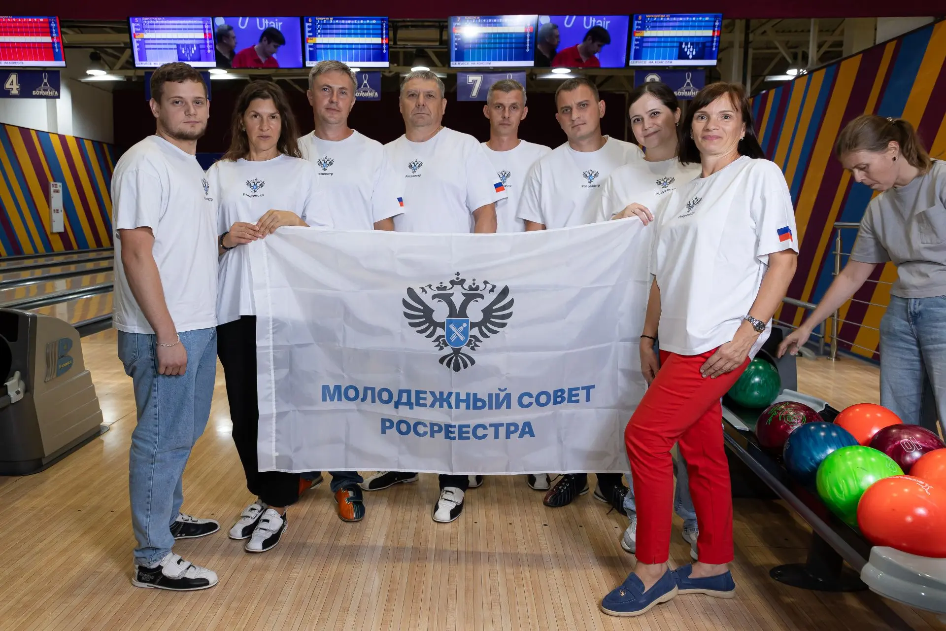 🎱Страйк по-росреестровски: команда омского Управления приняла участие в боулинг-турнир...