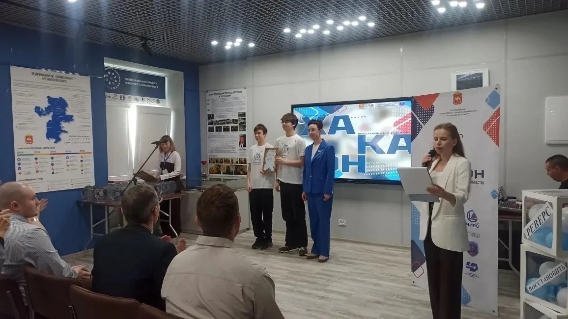 🏆 ИТОГИ I Регионального Хакатона по реверсивному инжинирингу!  Подведены итоги командного и индивиду