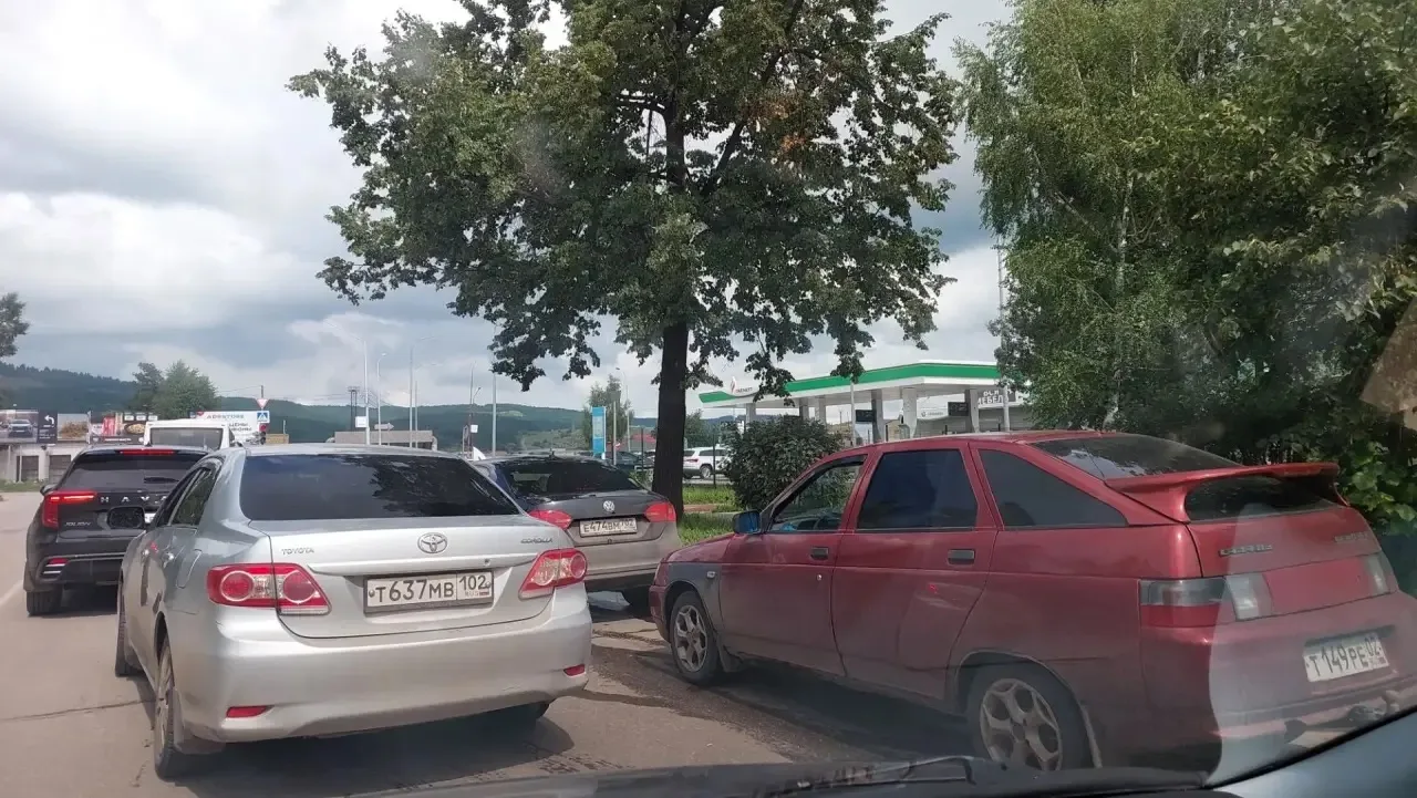 Татнефть большая очередь