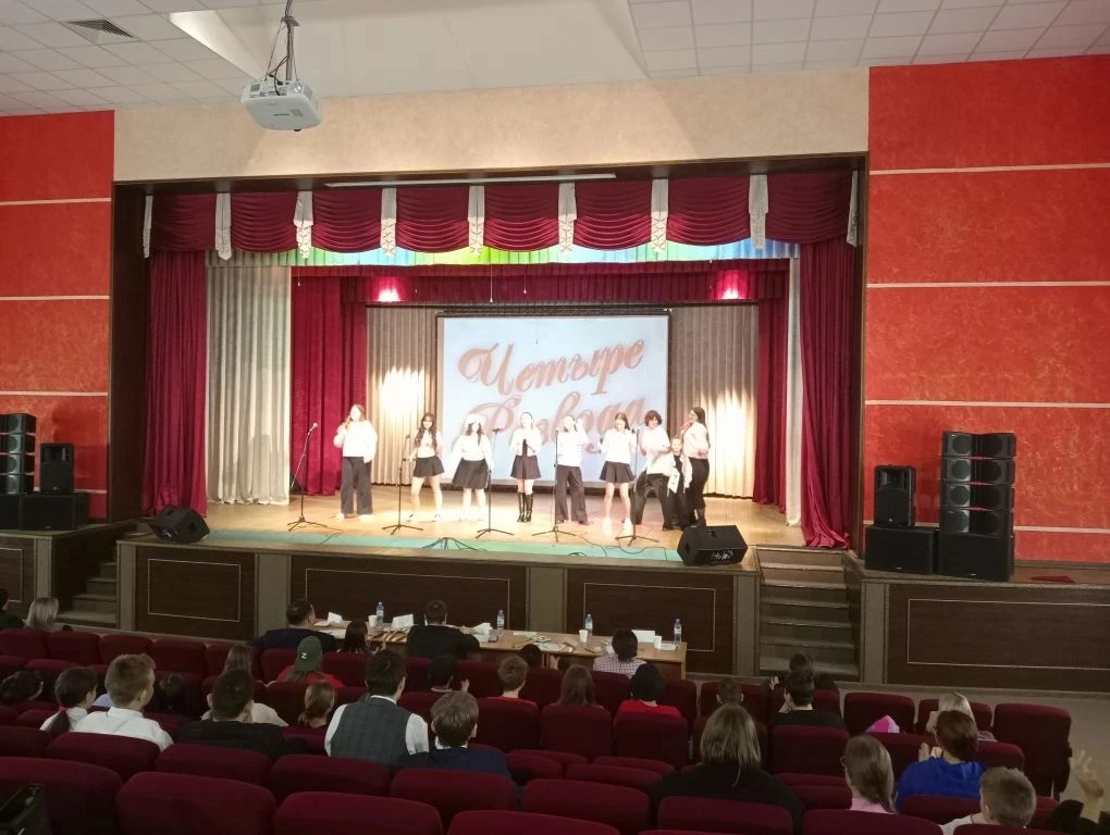 30 января в МБУК "Центр культурного развития с. Пушкарное" состоялся I полуфинал Юниор-лиги КВН Белг