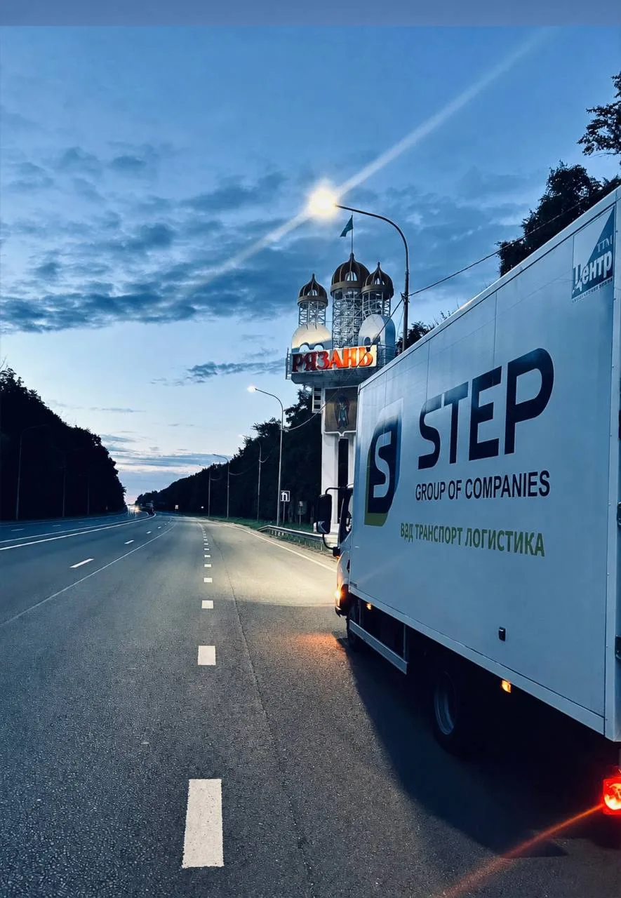 🚛 Логистика тоже умеет быть красивой