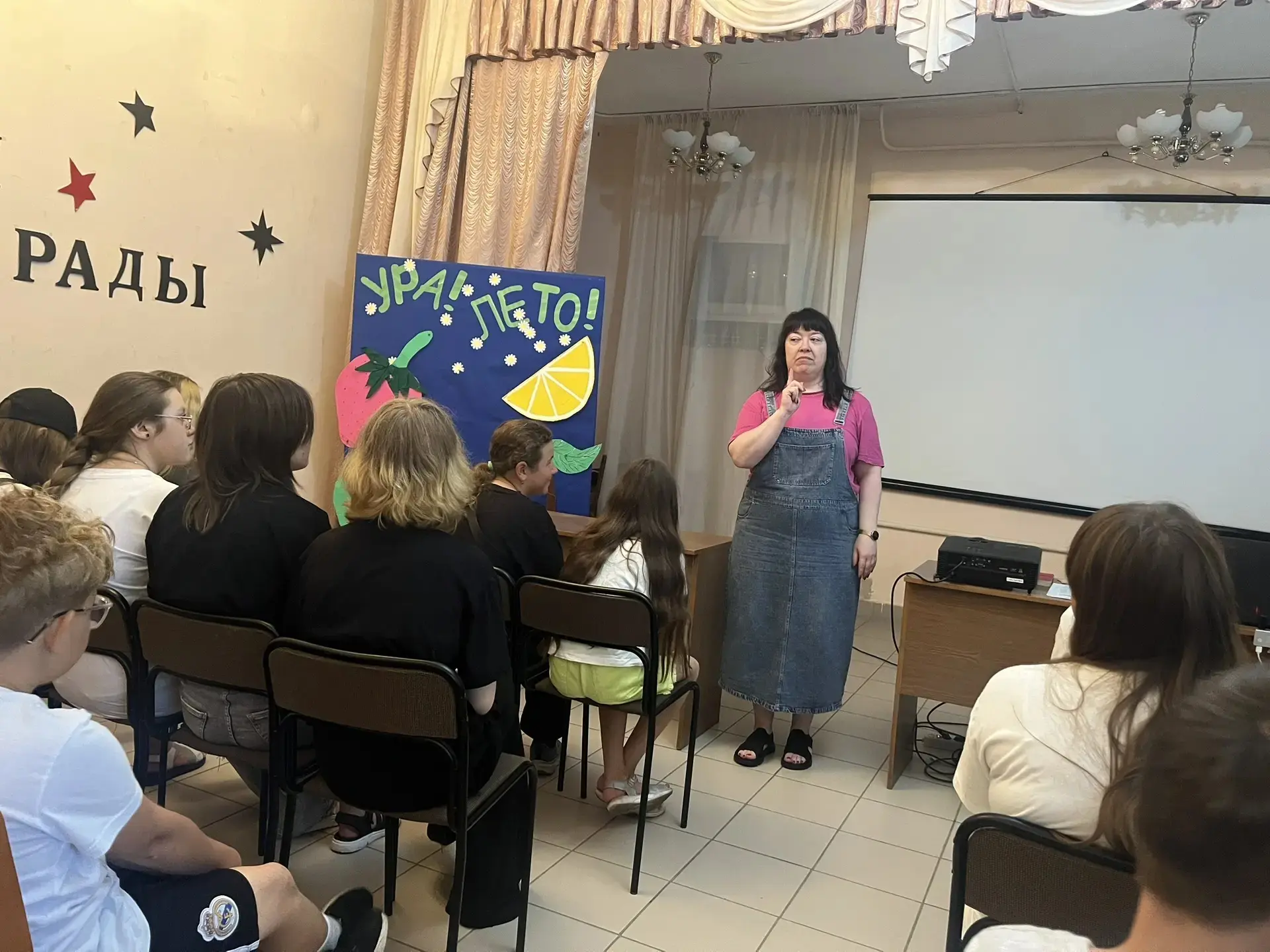 🌿 Лесная грамотность: наш поход в библиотеку!

Сегодня мы с ребятами отправились не в лес, а в цент