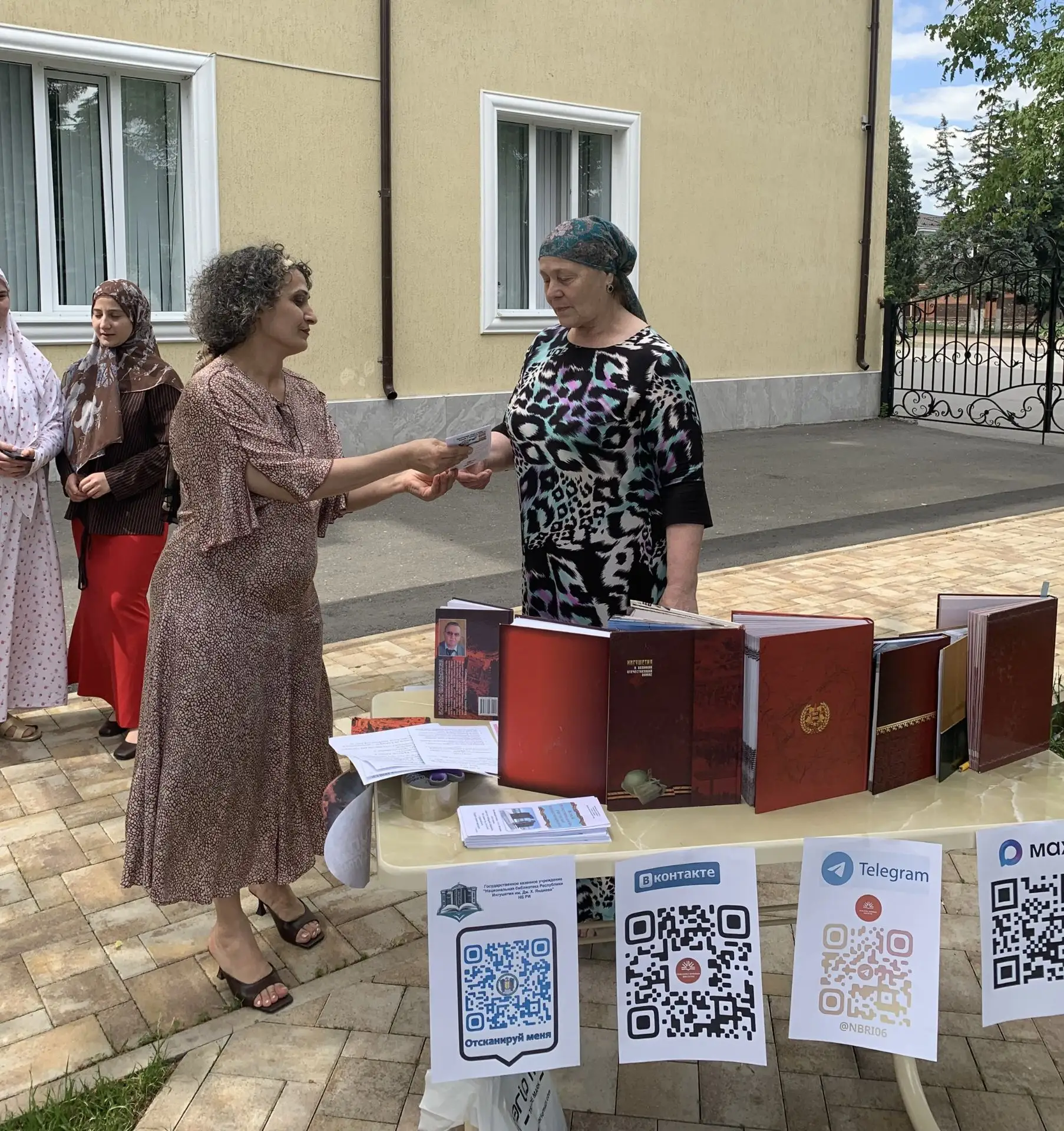 К 85‑й годовщине начала Великой Отечественной войны и Всероссийскому дню памяти и скорб...
