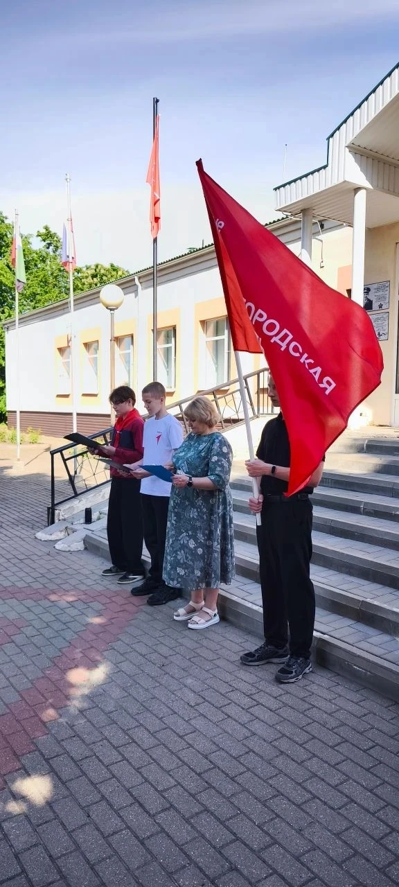 В нашей школе произошло важное событие — еще несколько учеников стали частью Российског...