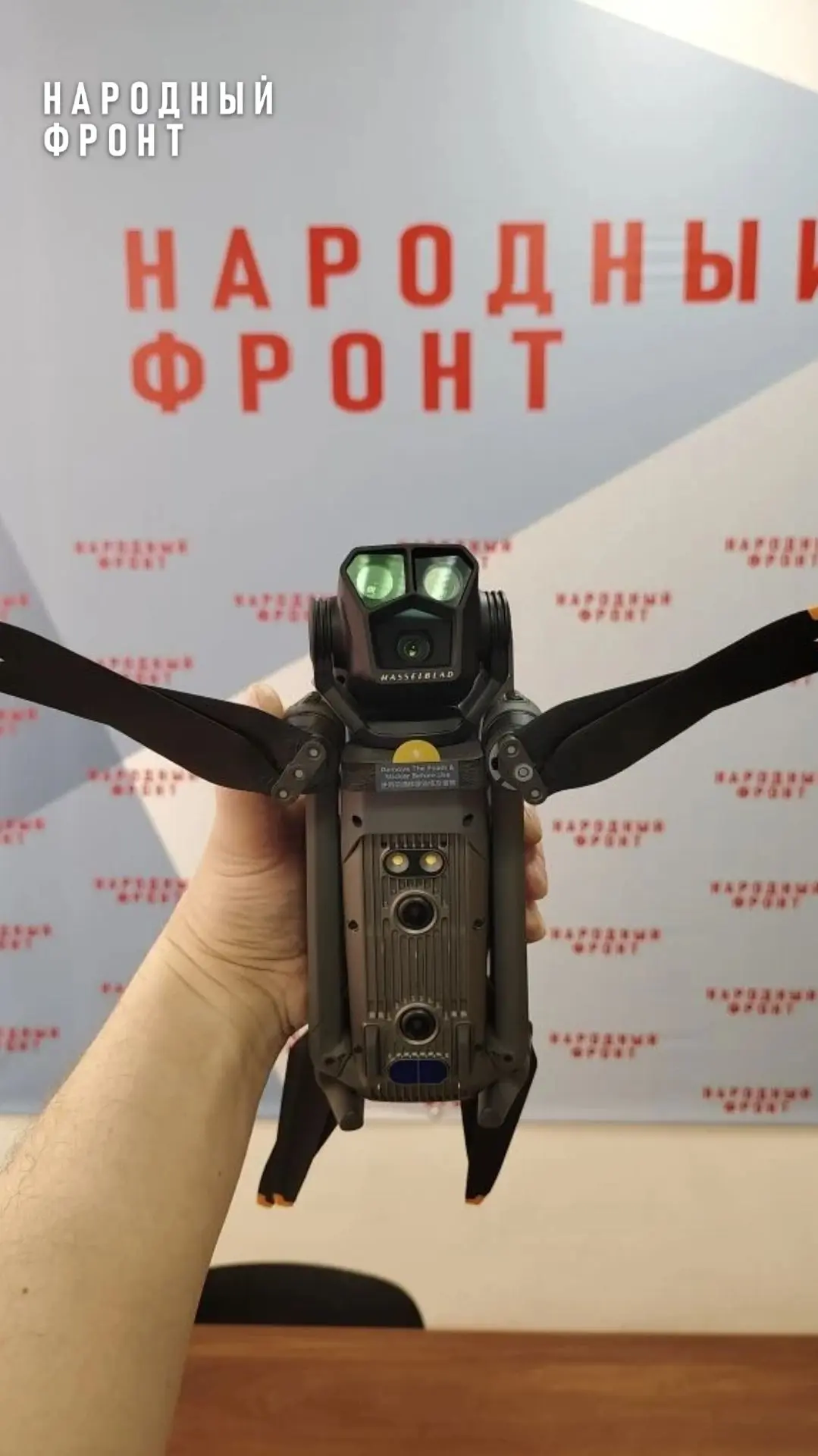 #ФотоДня