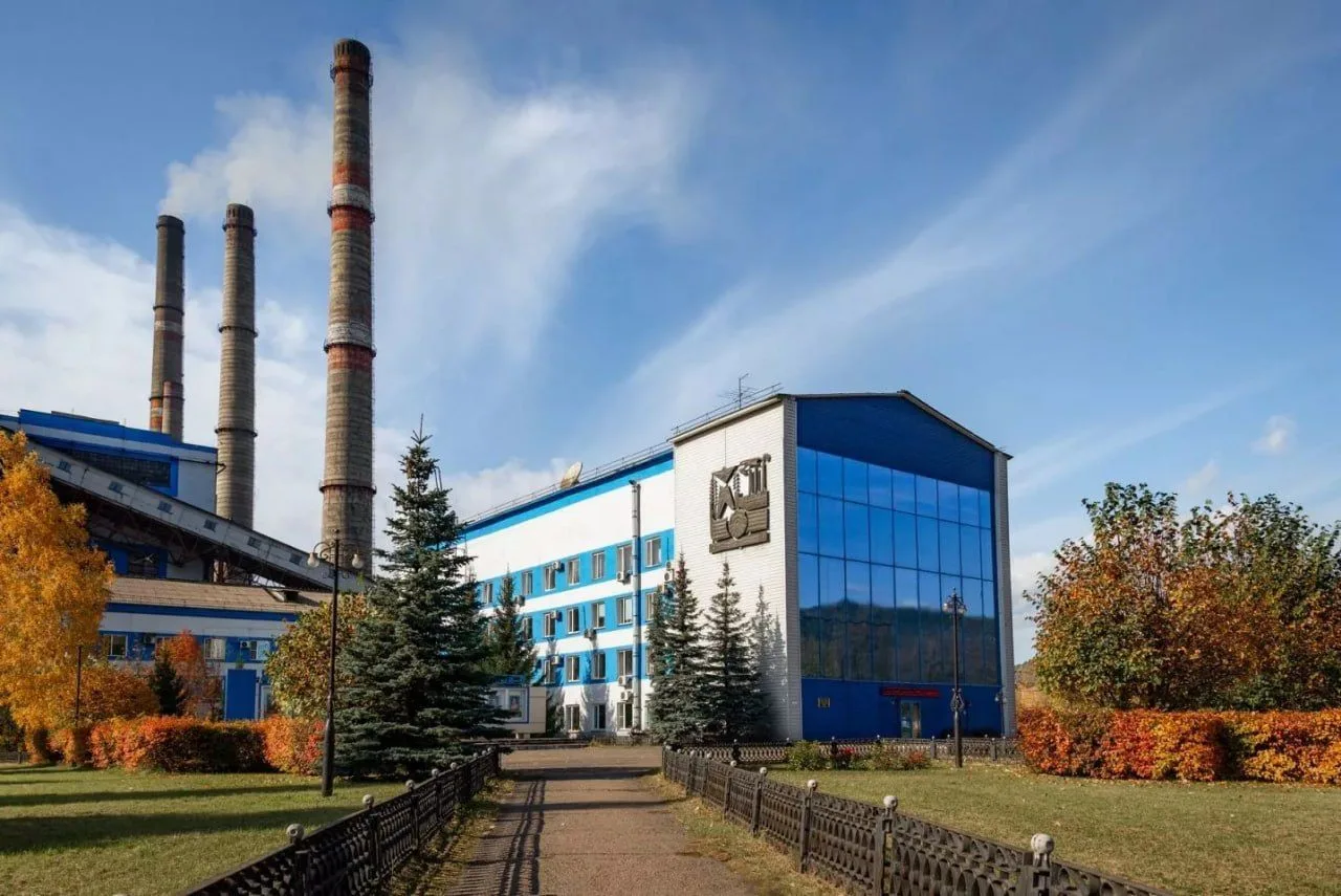 «СГК» обновит системы газоочистки на Красноярской ГРЭС-2

⚡️ «Сибирская генерирующая компания» завер