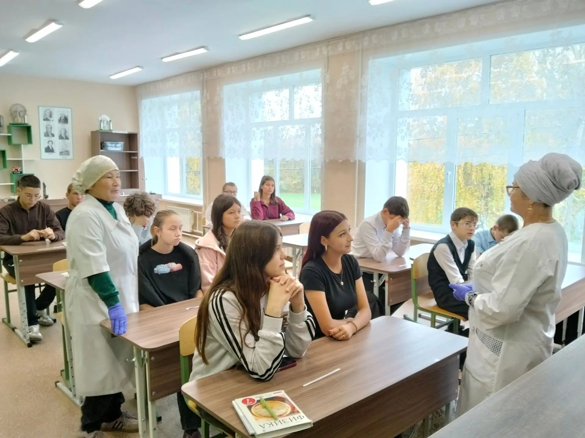 Забота о здоровье!