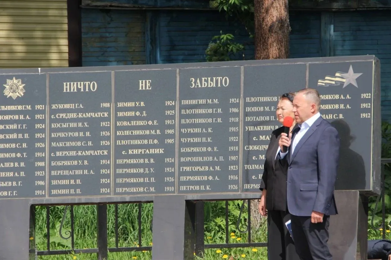 Митинг «МЫ ЭТОЙ ПАМЯТИ ВЕРНЫ»