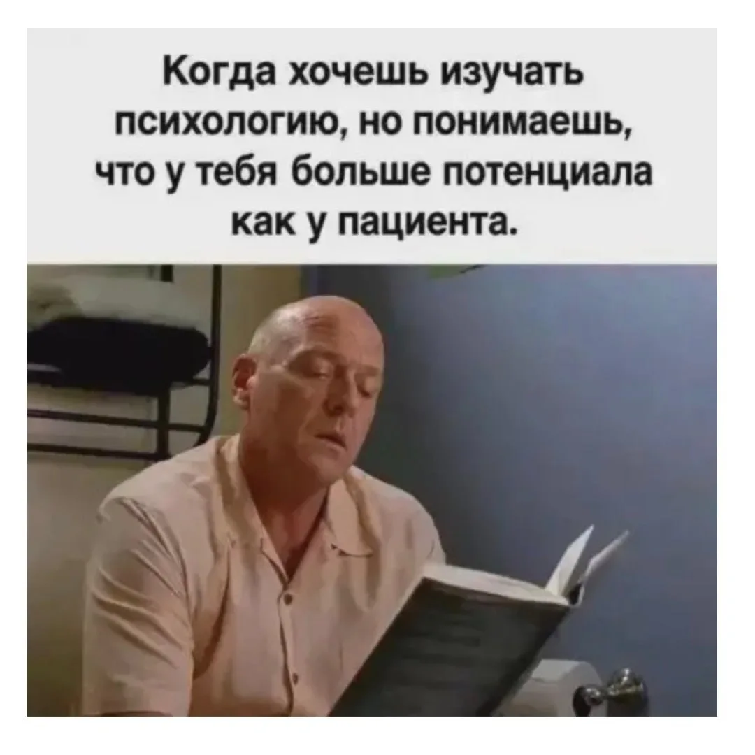 Подпишись на юмор 😂