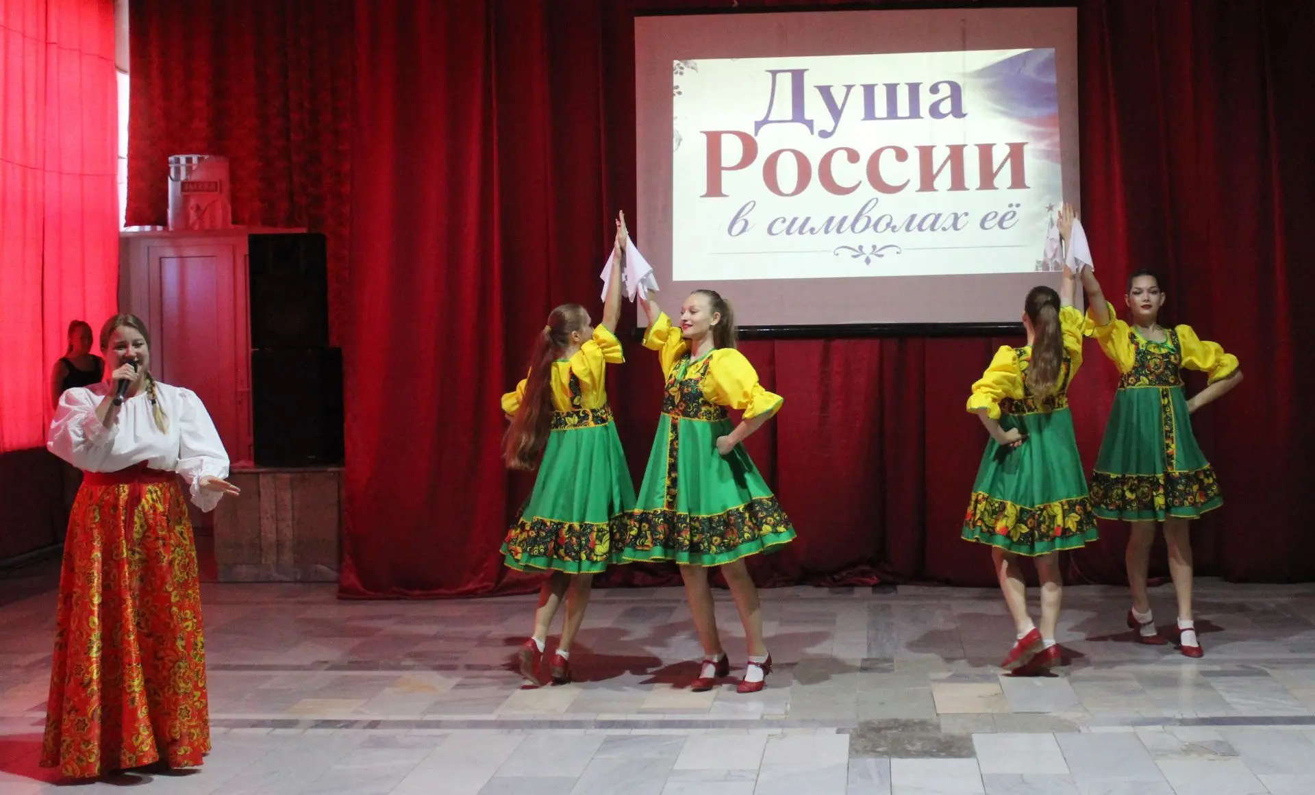 22 августа в России отмечается День Флага. Это знаковый праздник, который символизирует...