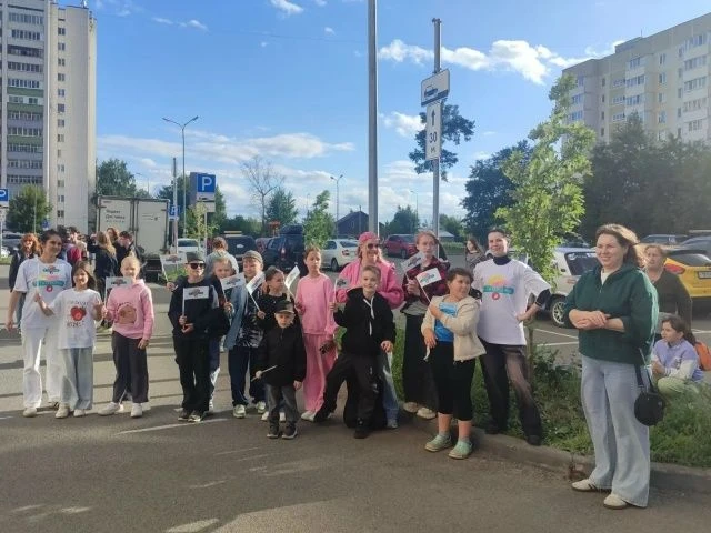 🟡 Рок-концерт «Летний Драйв»